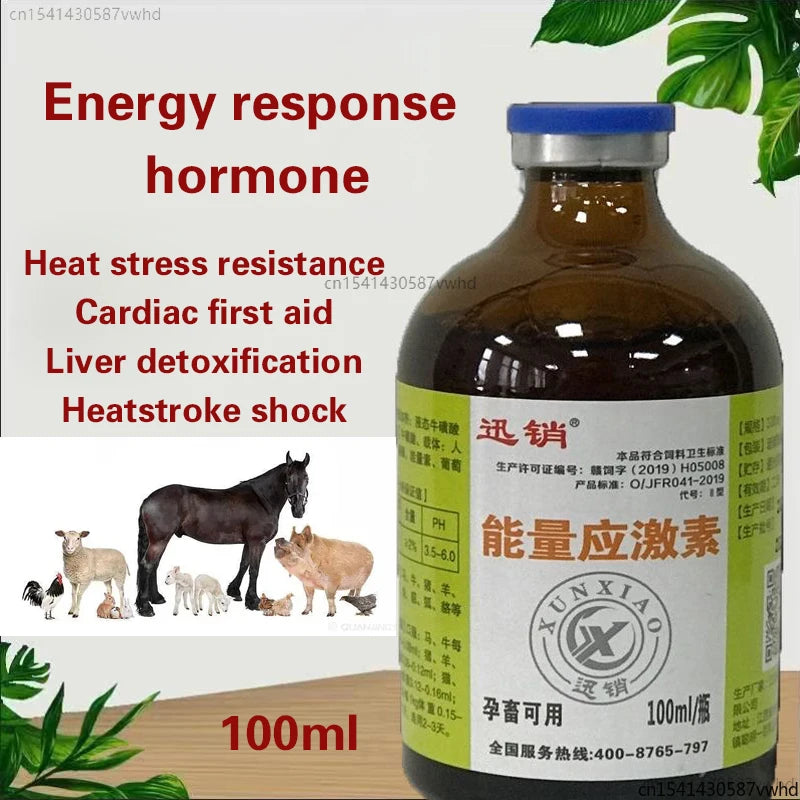 Livestock horses, cattle and sheep use liquid taurine to supplement the nutritional electrolyte vitamin anti-stress