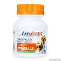 150 pet trace element tablets, nutritional supplement for pet dogs, prevent eating and eating grass