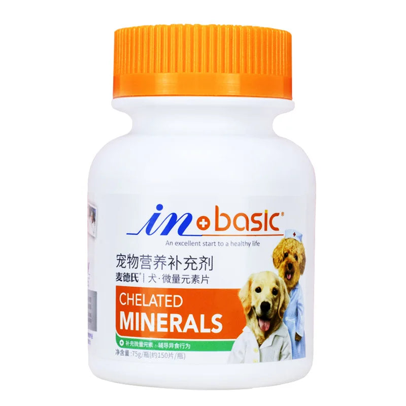 150 pet trace element tablets, nutritional supplement for pet dogs, prevent eating and eating grass