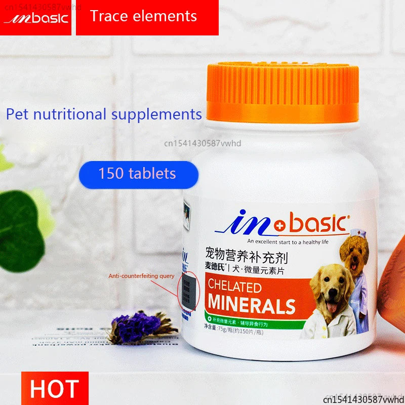 150 pet trace element tablets, nutritional supplement for pet dogs, prevent eating and eating grass