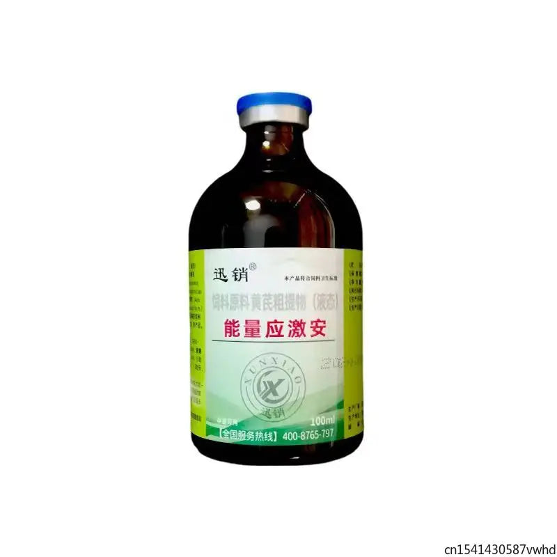Livestock horses, cattle and sheep use liquid taurine to supplement the nutritional electrolyte vitamin anti-stress